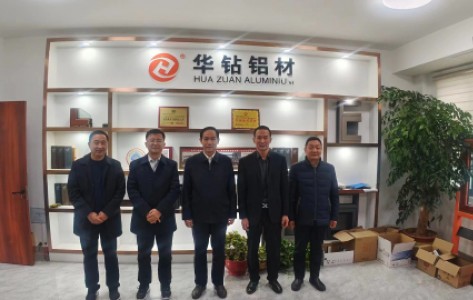 2023年12月13日臨朐縣政協(xié)主席王秀剛及領(lǐng)導，來華平鋁業(yè)考察，指導工作